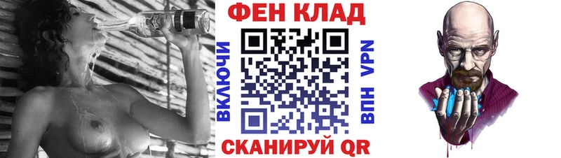 где купить наркоту  Яхрома  Amphetamine Розовый 