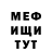Метадон мёд Smipi LD