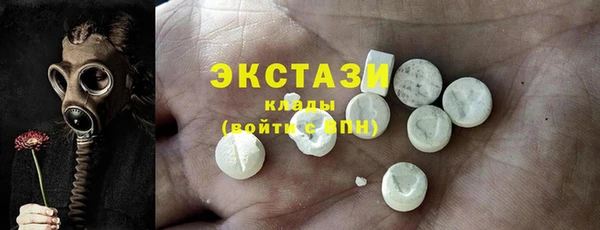 дмт Беломорск
