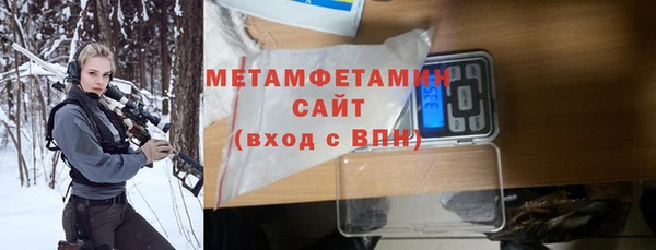 синтетический гашиш Белоозёрский