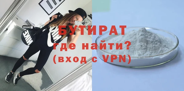дмт Беломорск