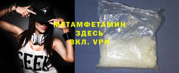 стаф Балабаново