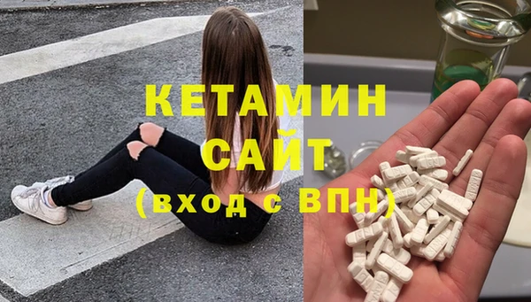дмт Беломорск