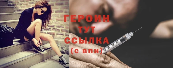 экстази Пересвет