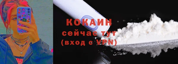 дмт Беломорск