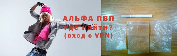 амф Белокуриха