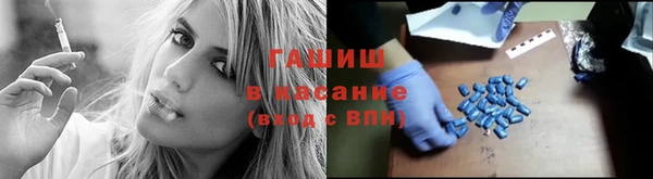 mix Переславль-Залесский