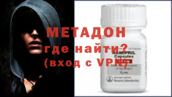 синтетический гашиш Белоозёрский