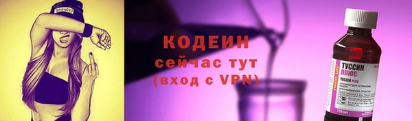 марки lsd Пестово