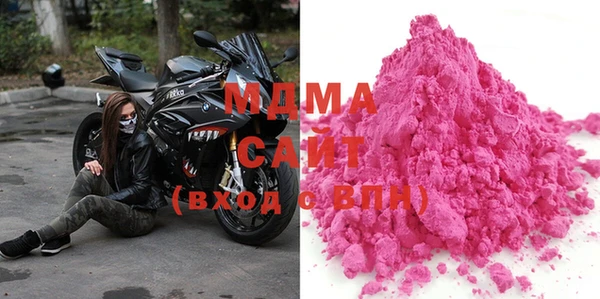 дмт Беломорск