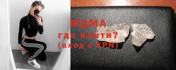 амф Белокуриха