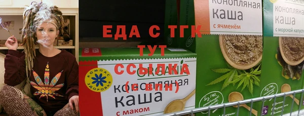экстази Пересвет