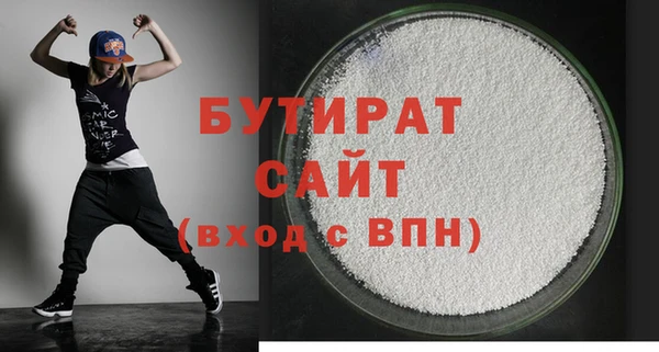 дмт Беломорск