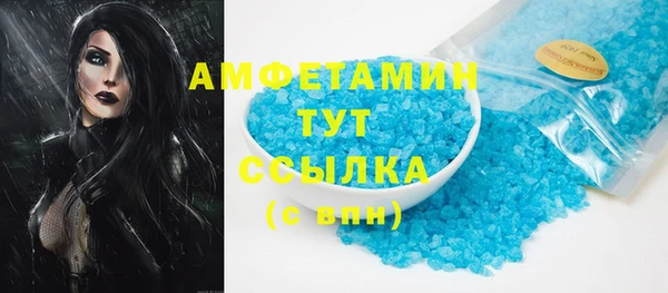 дмт Беломорск
