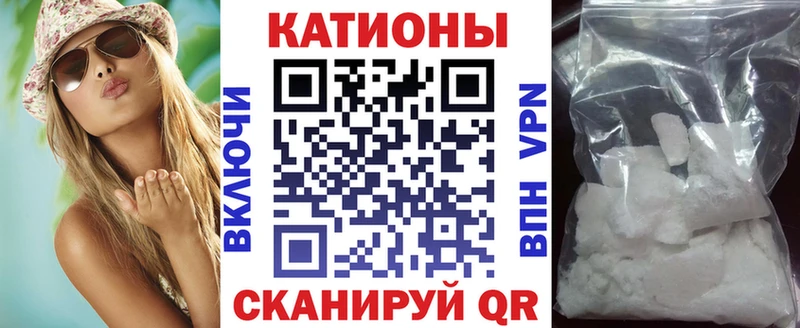 даркнет сайт  Яхрома  Меф VHQ 